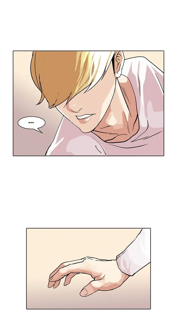 Lookism ตอนที่ 70 page 45