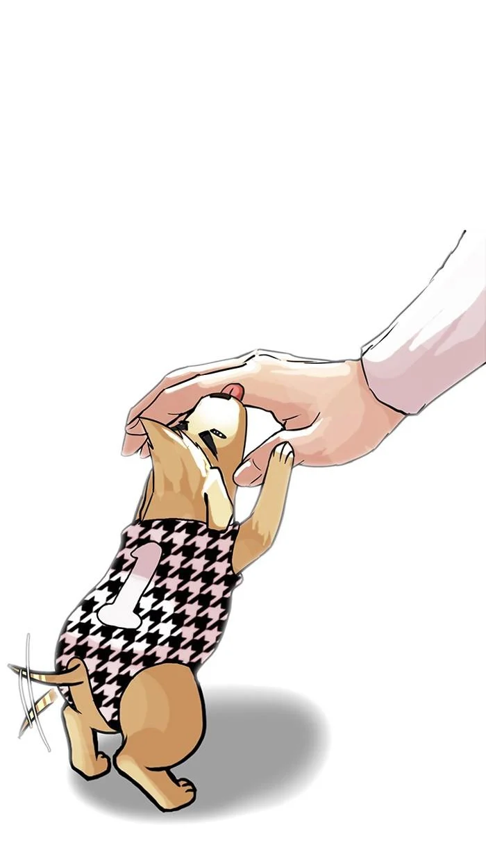 Lookism ตอนที่ 70 page 46