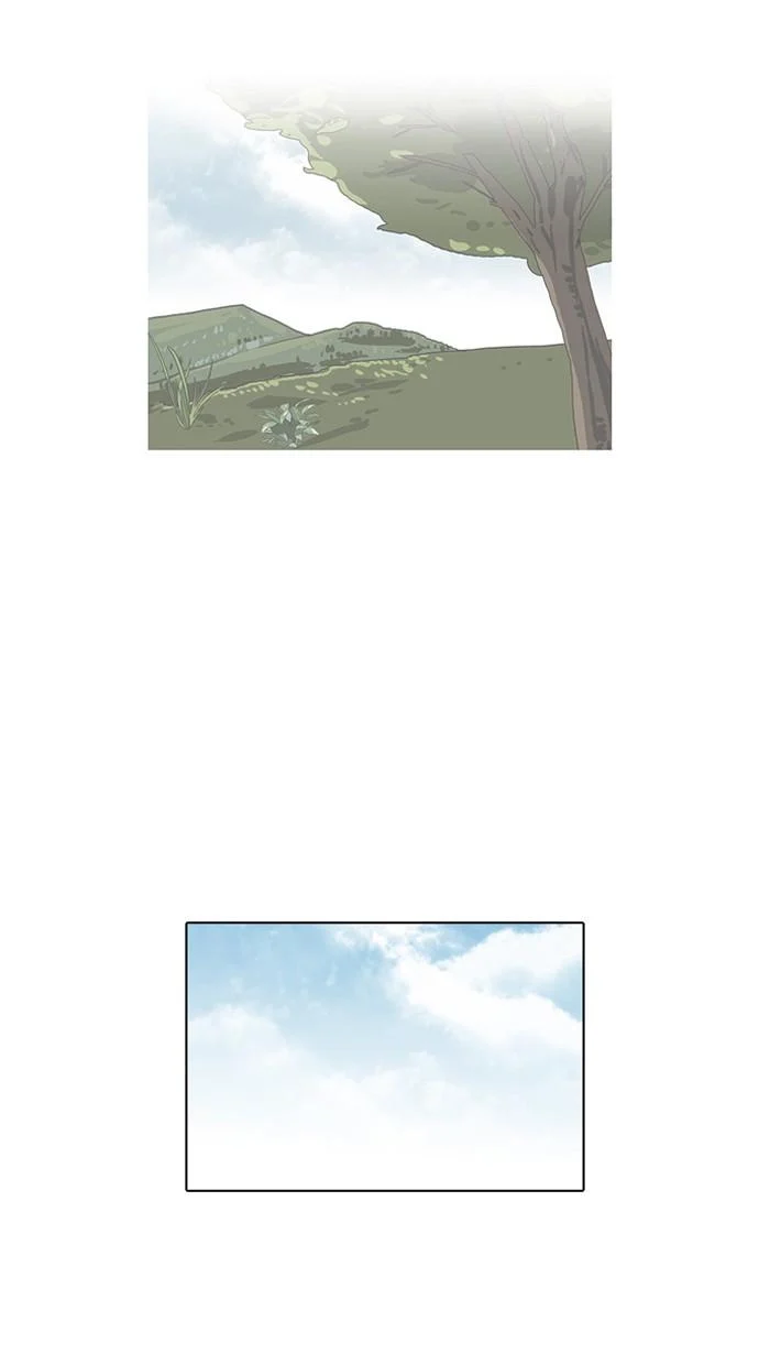 Lookism ตอนที่ 70 page 48