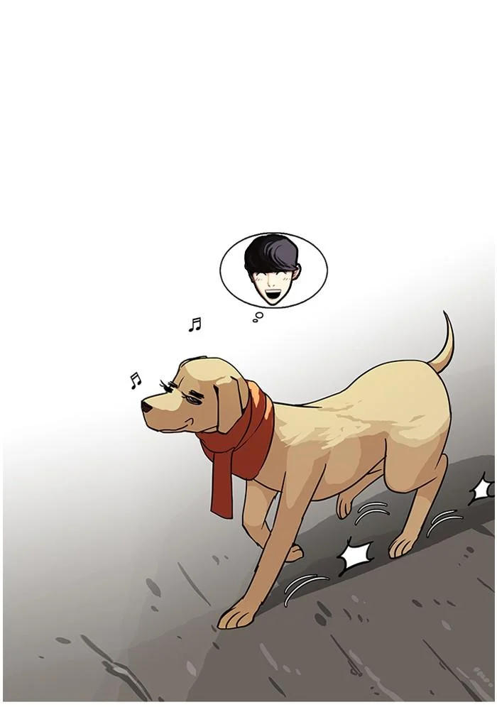 Lookism ตอนที่ 70 page 51