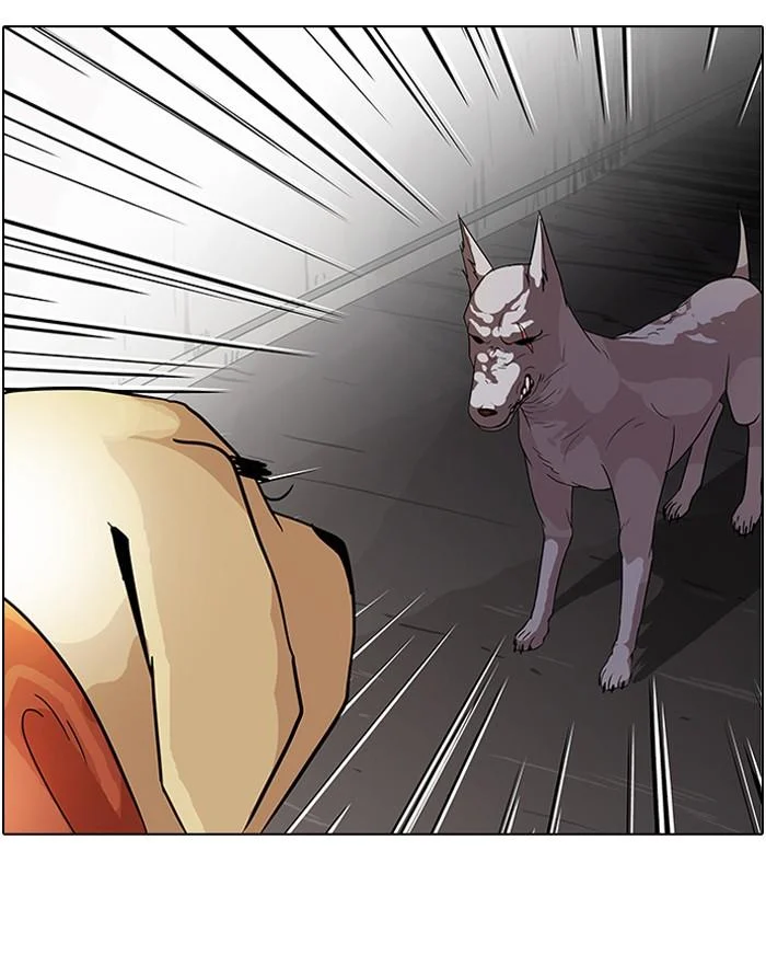 Lookism ตอนที่ 70 page 53