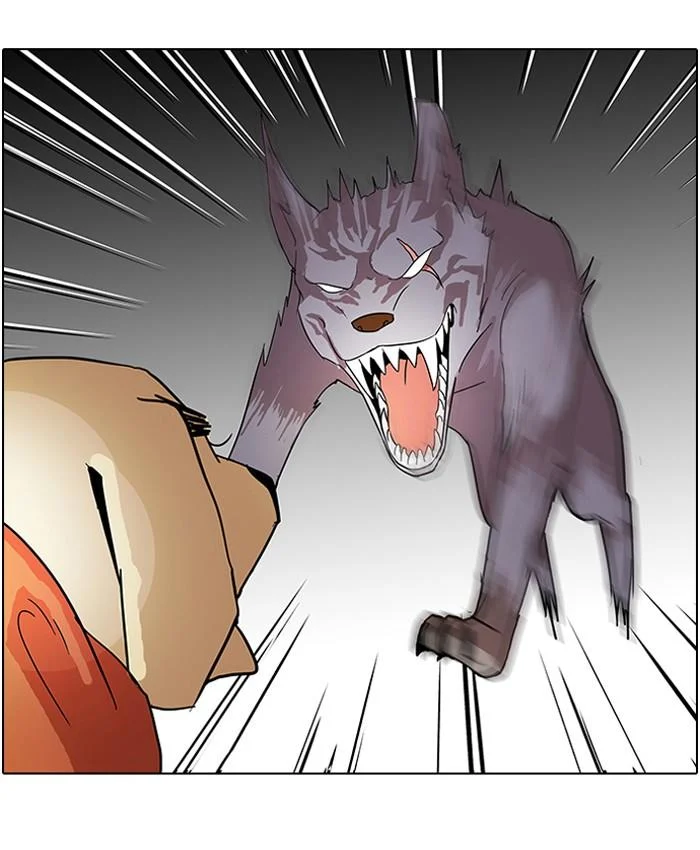 Lookism ตอนที่ 70 page 57