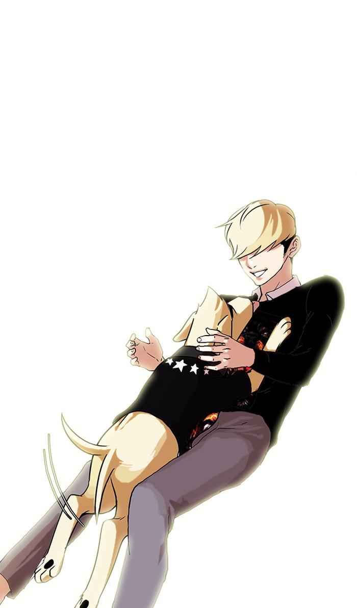 Lookism ตอนที่ 70 page 68