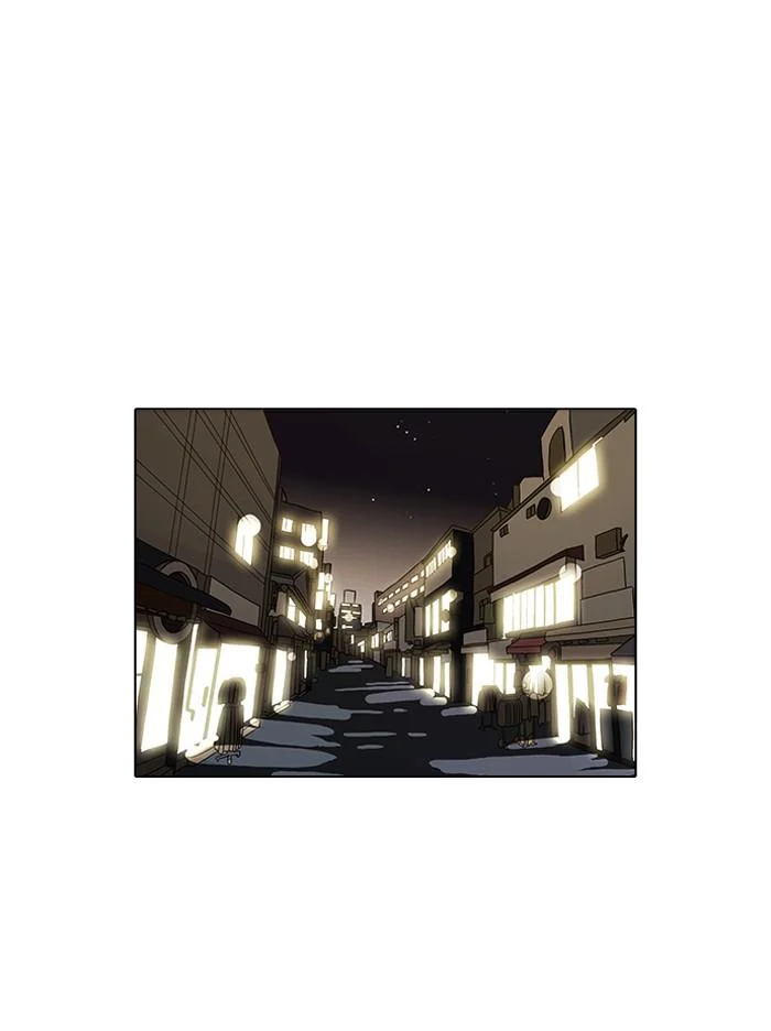 Lookism ตอนที่ 71 page 33