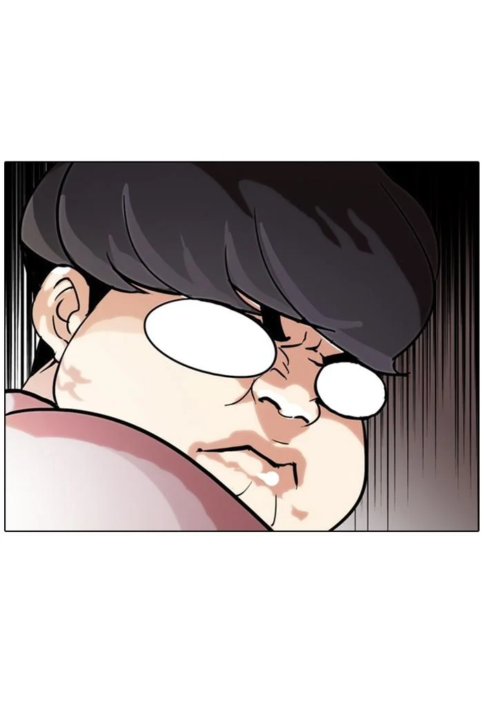 Lookism ตอนที่ 71 page 49