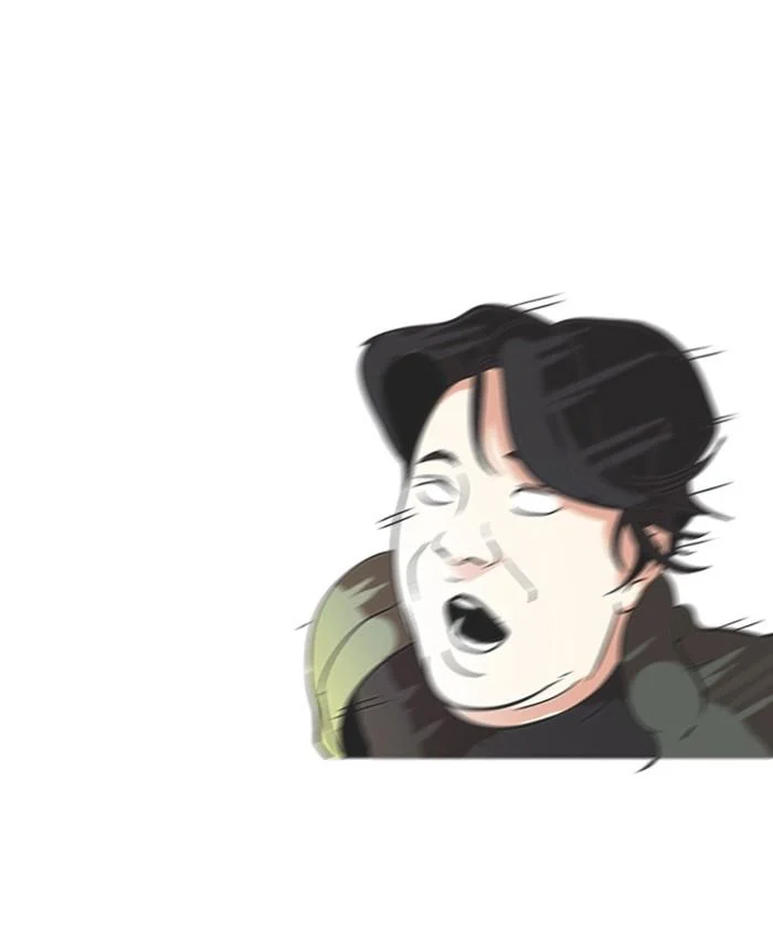 Lookism ตอนที่ 72 page 27