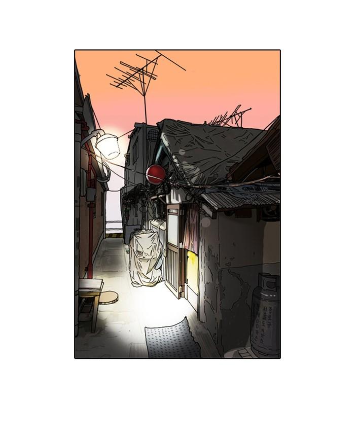 Lookism ตอนที่ 72 page 63