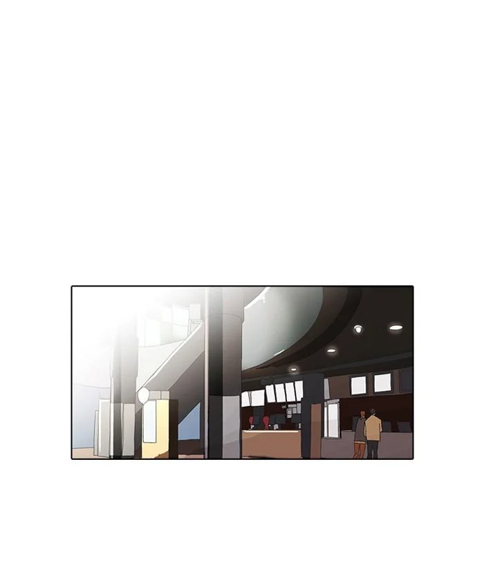 Lookism ตอนที่ 74 page 7