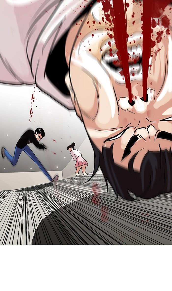 Lookism ตอนที่ 74 page 42