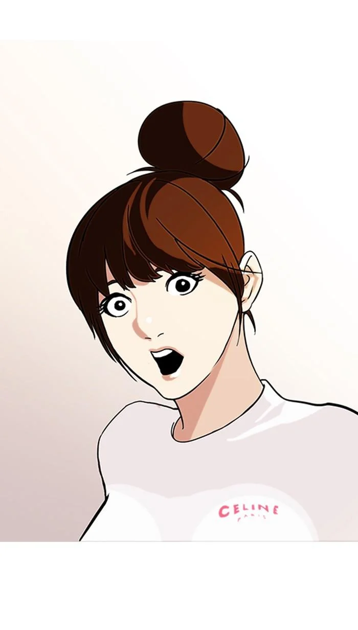 Lookism ตอนที่ 74 page 43