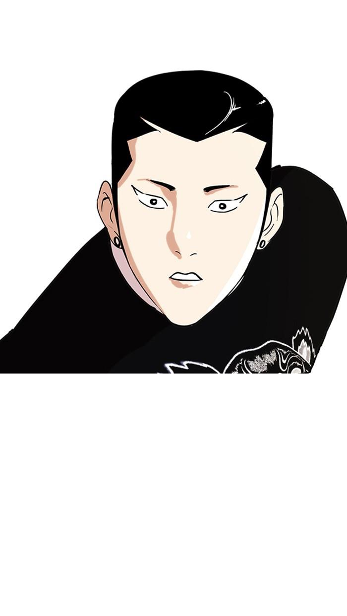 Lookism ตอนที่ 74 page 68