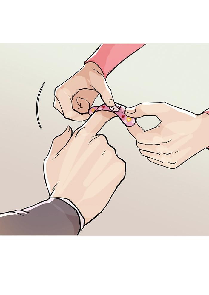 Lookism ตอนที่ 74 page 73