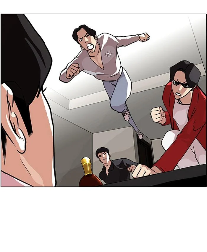 Lookism ตอนที่ 77 page 13