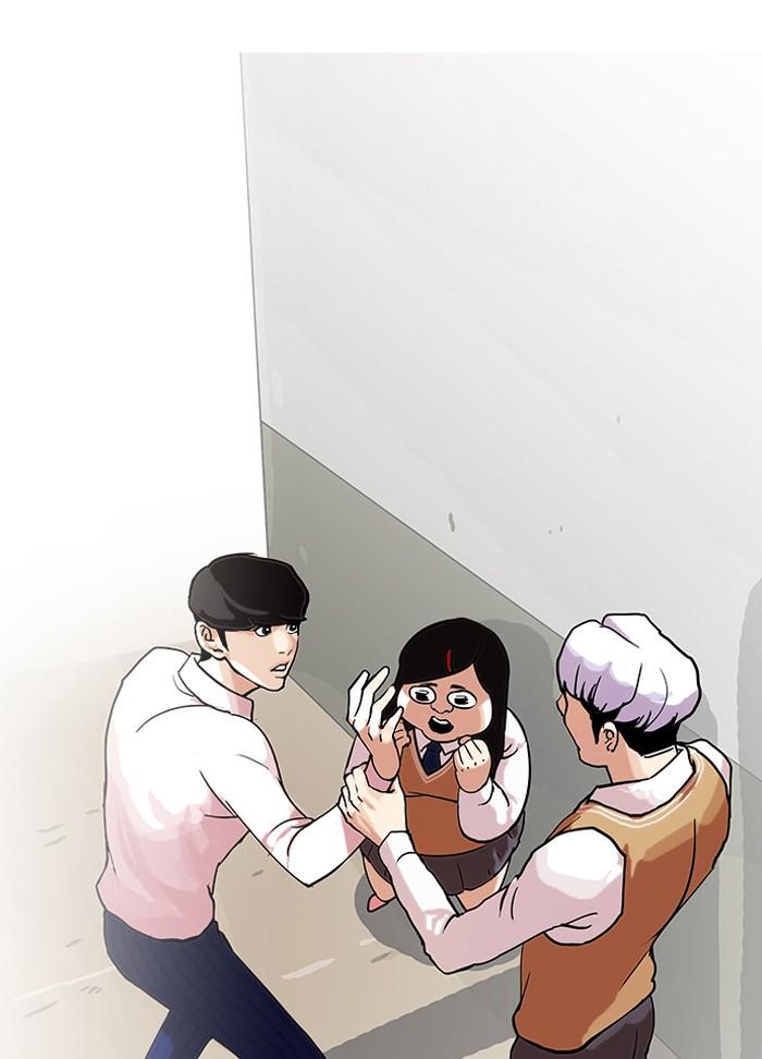 Lookism ตอนที่ 79 page 65