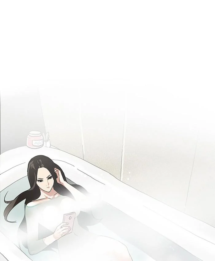 Lookism ตอนที่ 80 page 32