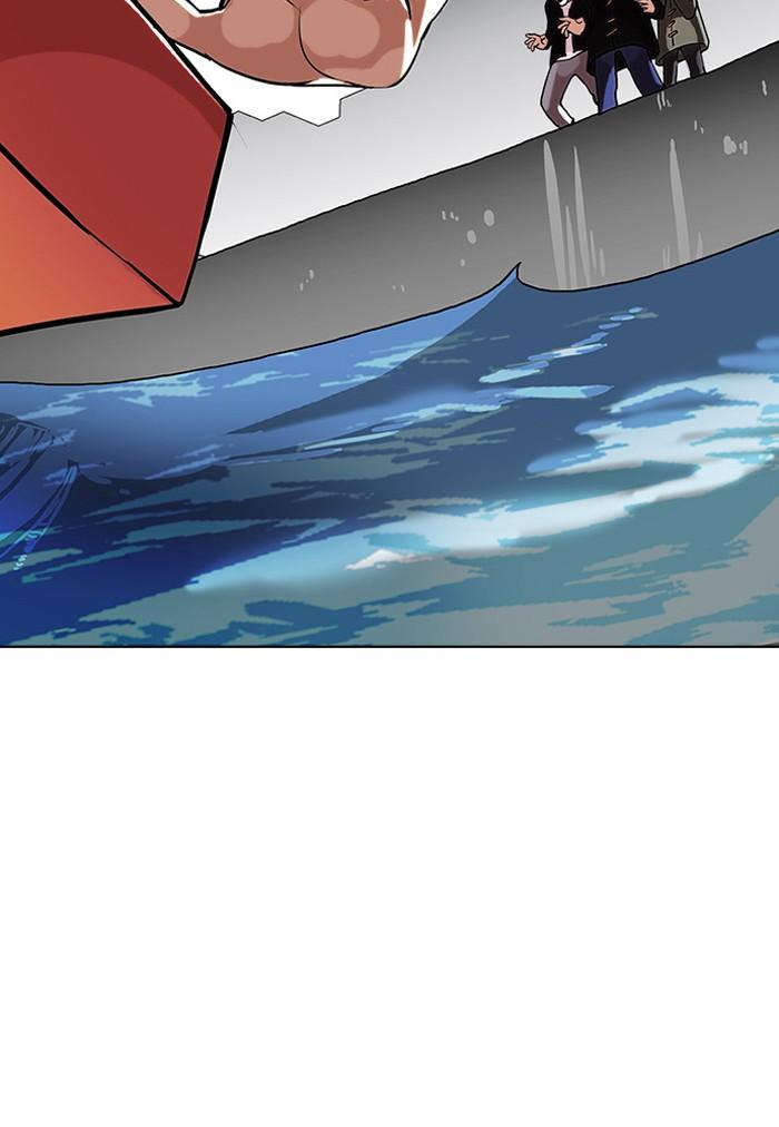 Lookism ตอนที่ 81 page 64