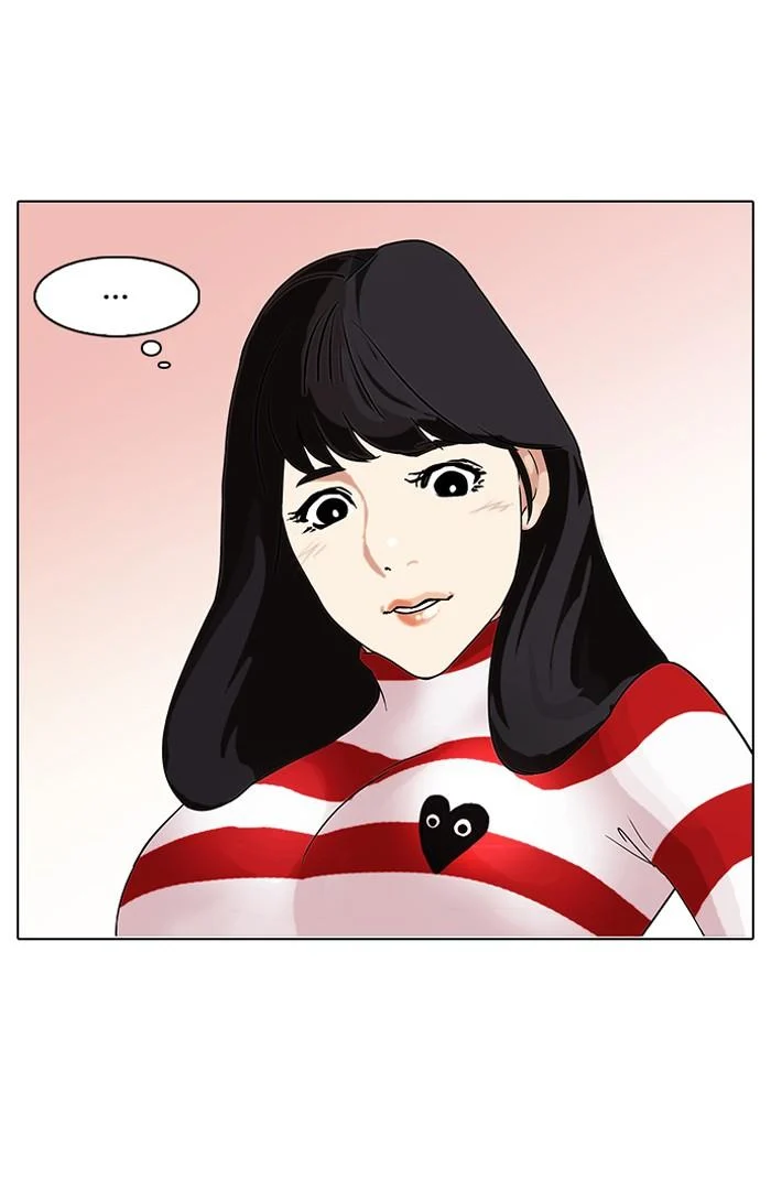 Lookism ตอนที่ 83 page 39