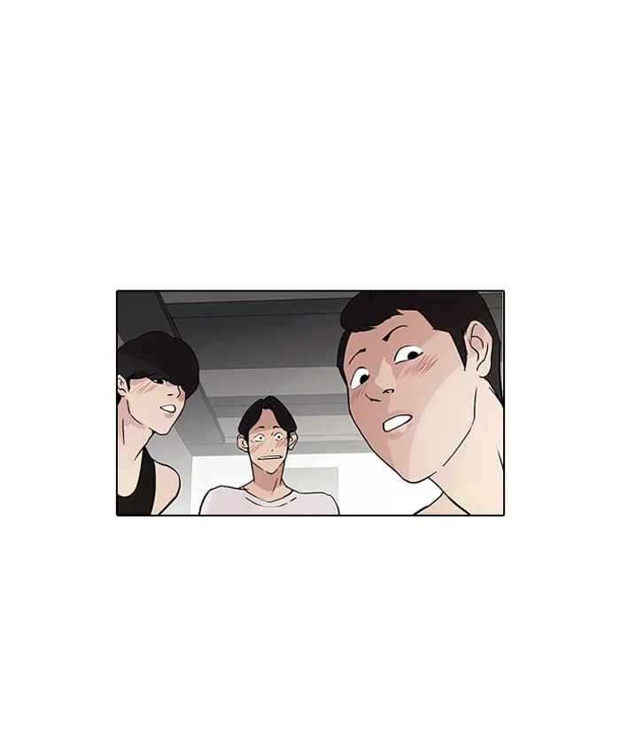 Lookism ตอนที่ 85 page 47