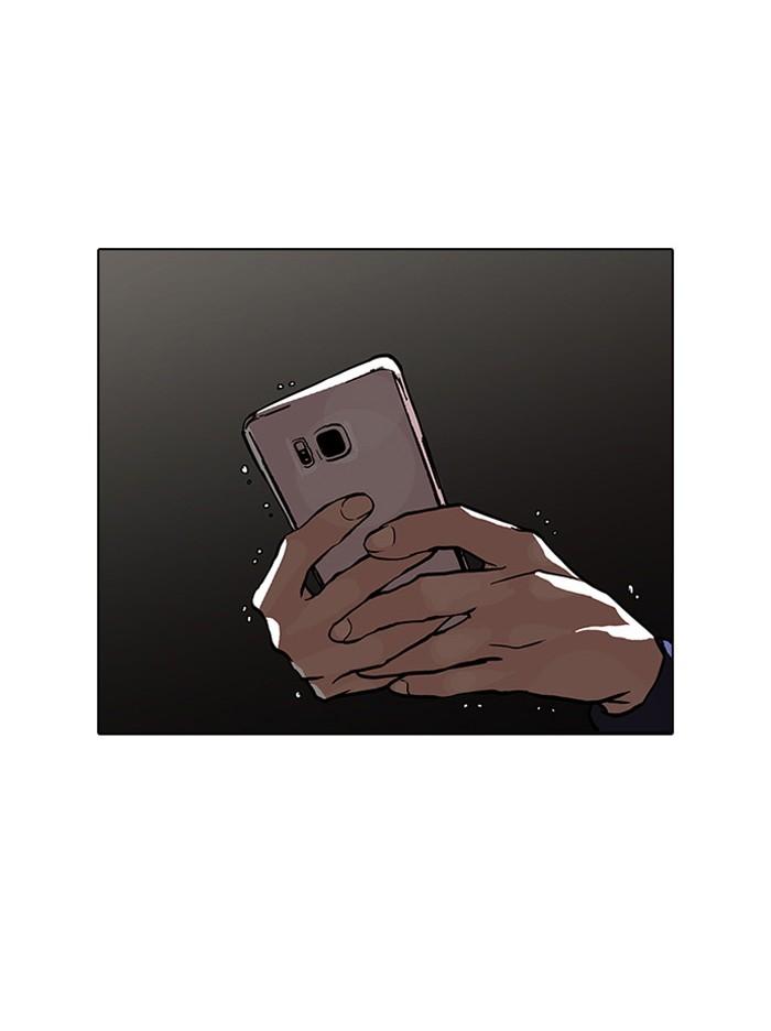 Lookism ตอนที่ 86 page 69