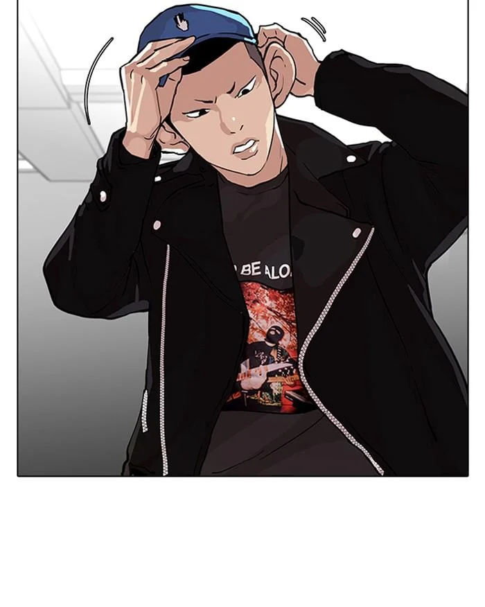 Lookism ตอนที่ 87 page 16