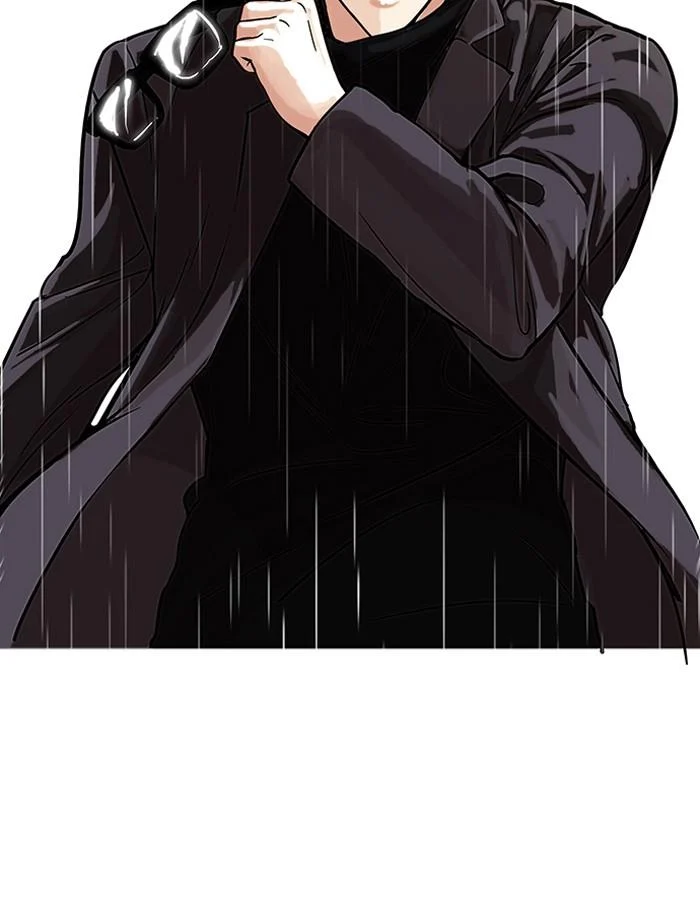 Lookism ตอนที่ 89 page 26