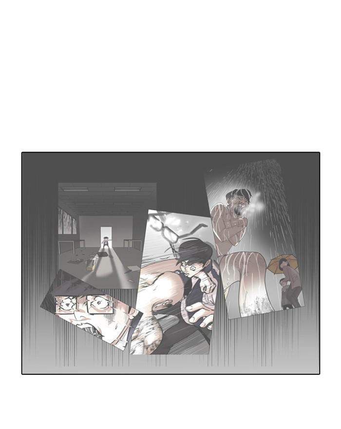 Lookism ตอนที่ 90 page 60