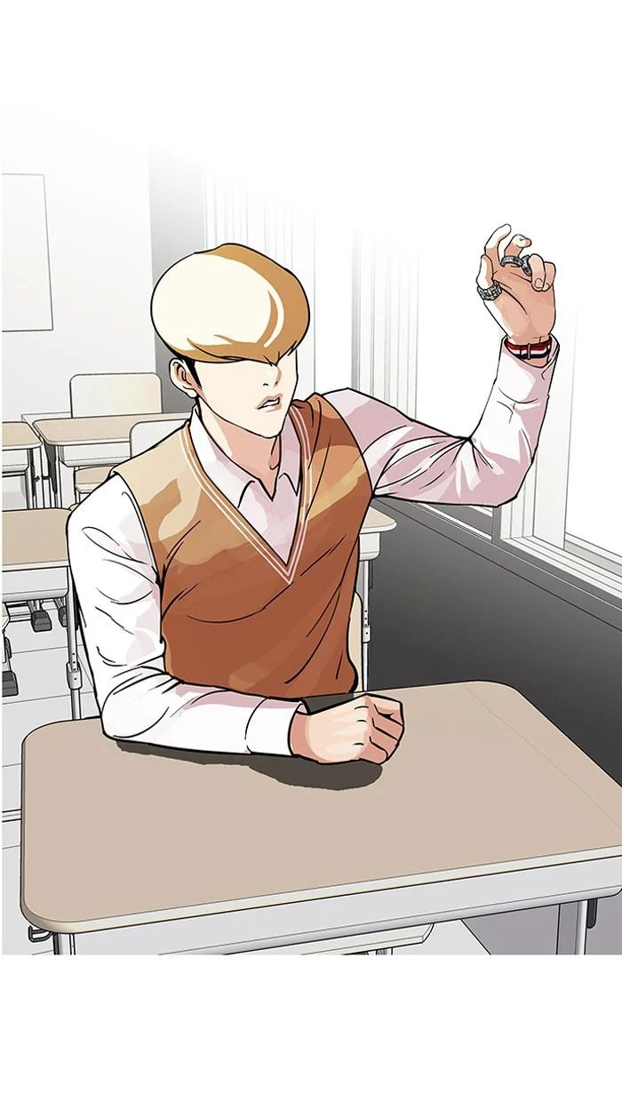 Lookism ตอนที่ 91 page 9