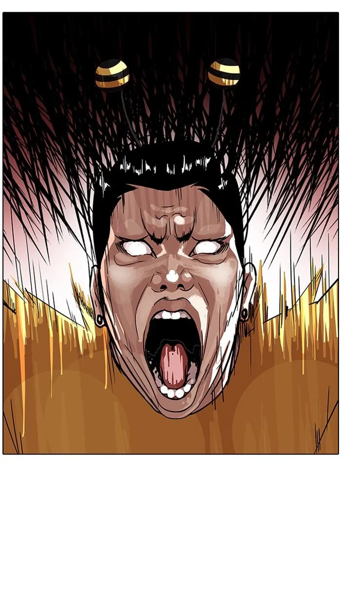 Lookism ตอนที่ 91 page 46