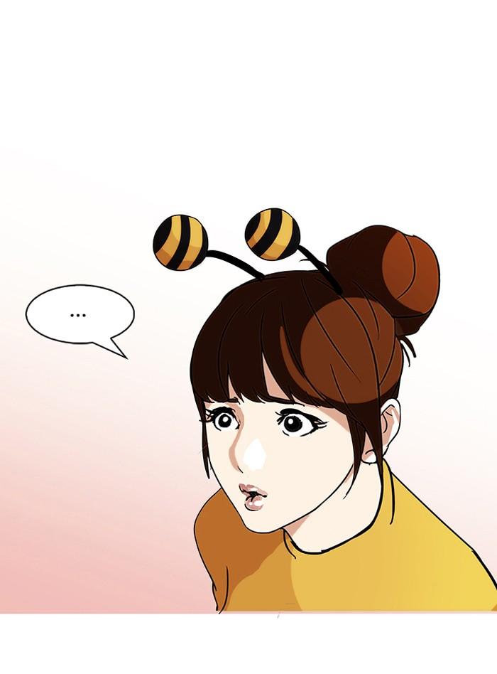 Lookism ตอนที่ 91 page 53