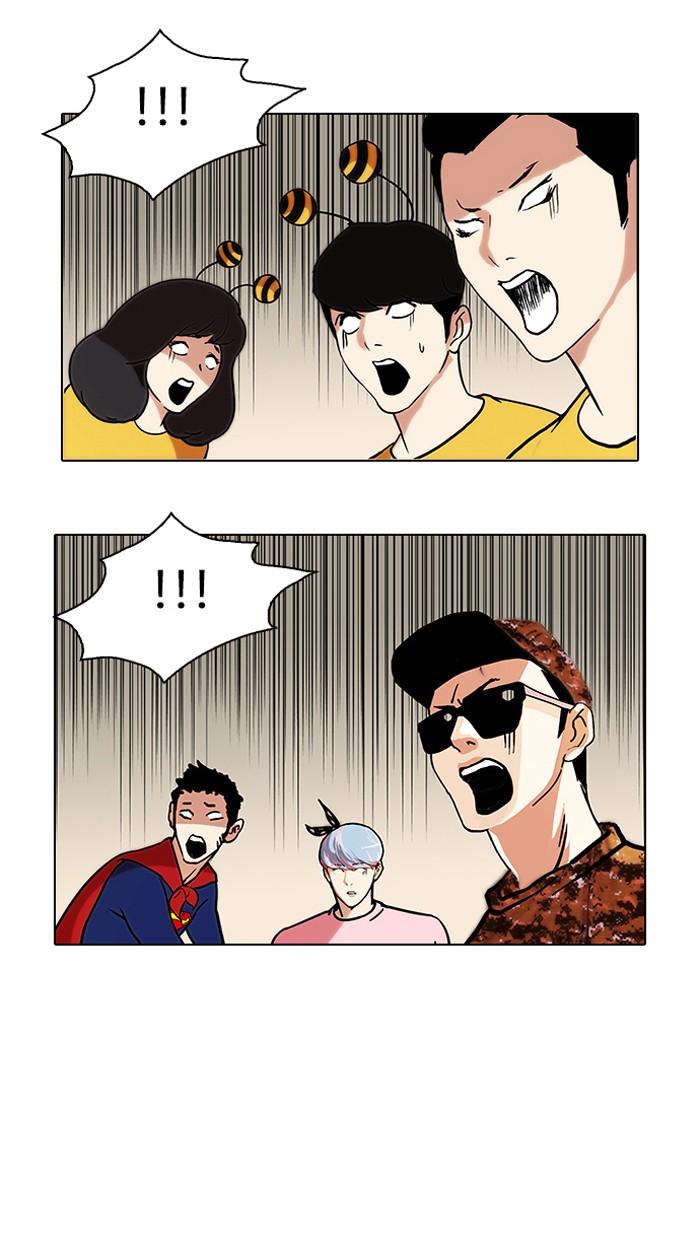 Lookism ตอนที่ 91 page 62