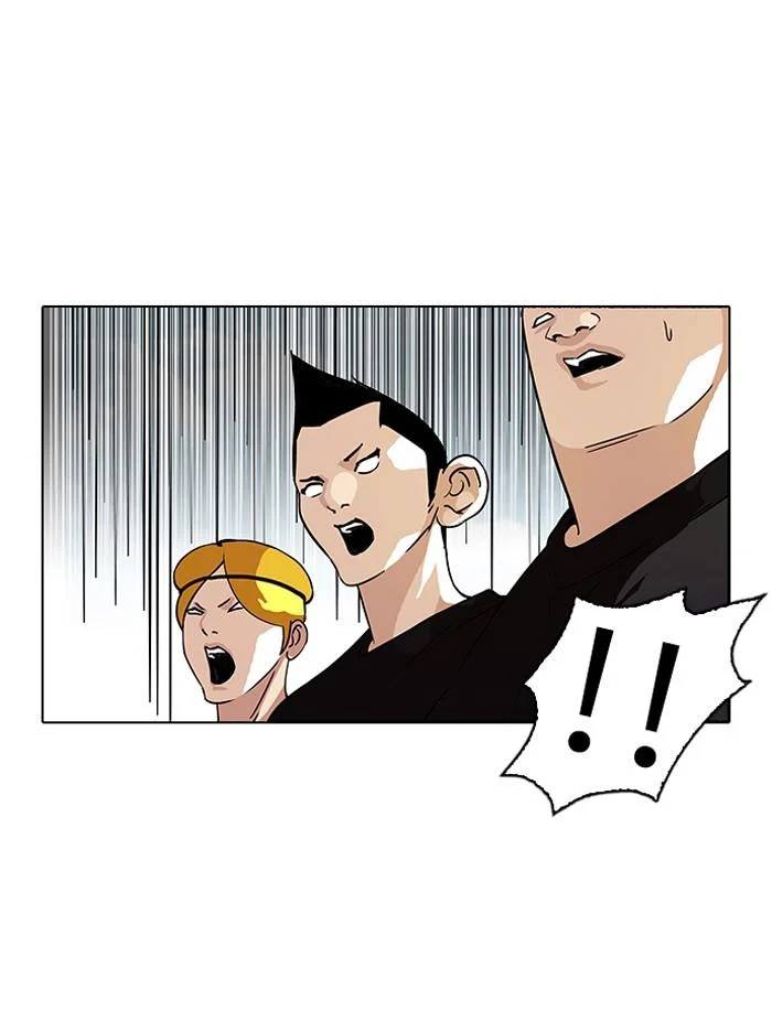 Lookism ตอนที่ 92 page 14