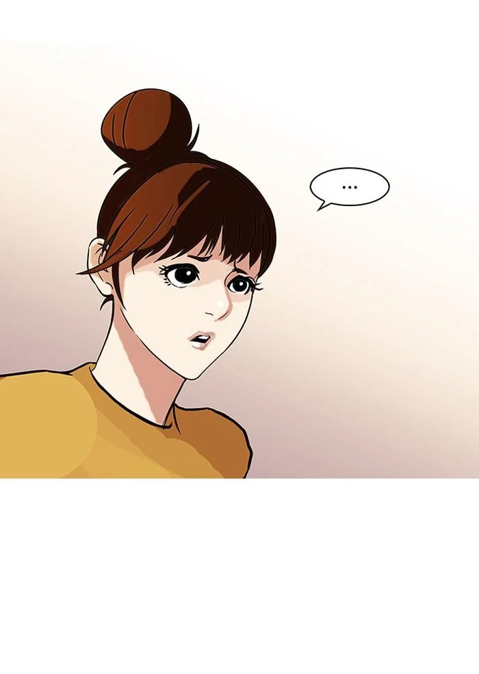 Lookism ตอนที่ 92 page 20