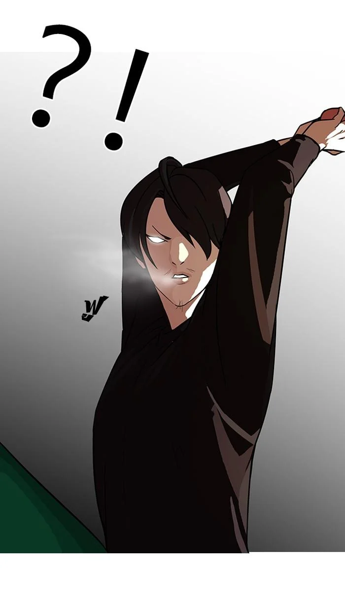 Lookism ตอนที่ 92 page 30