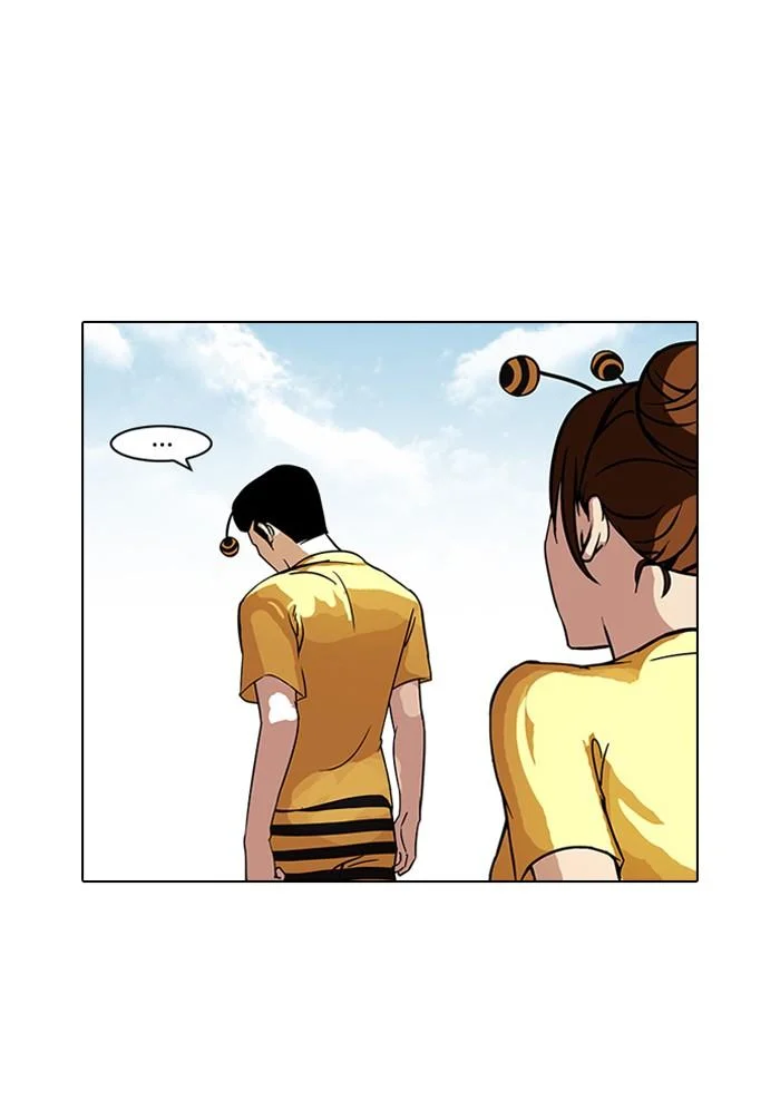 Lookism ตอนที่ 92 page 43