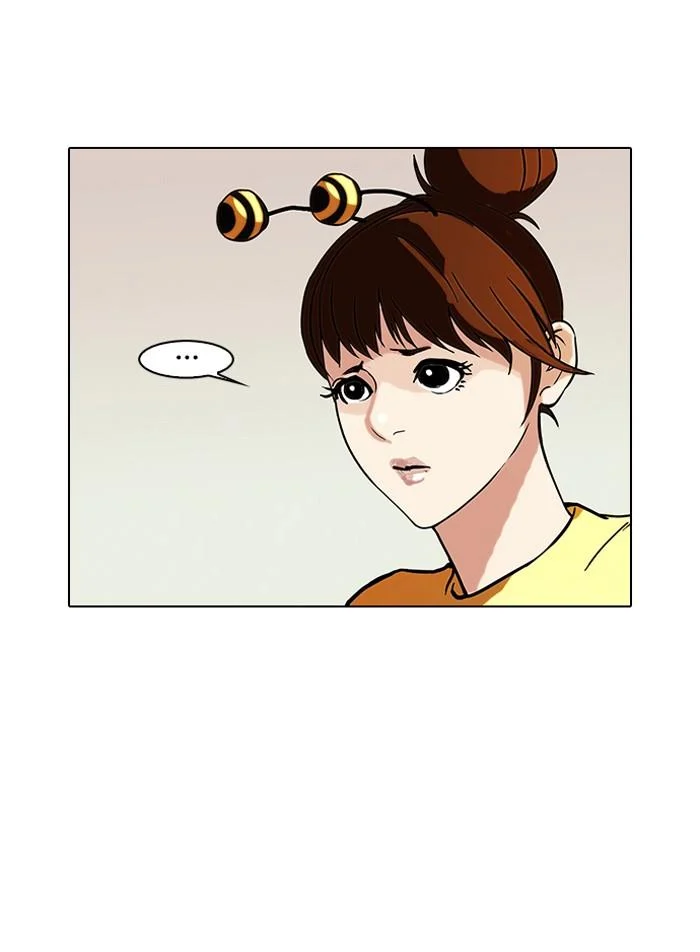Lookism ตอนที่ 92 page 44