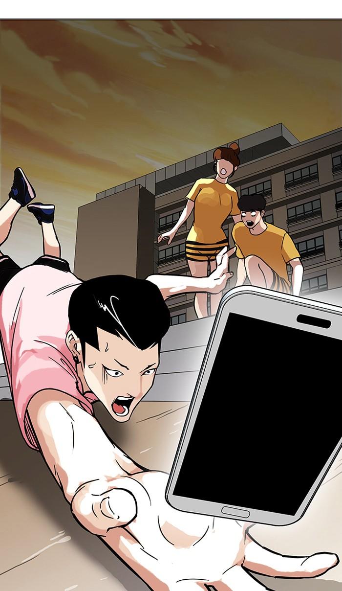 Lookism ตอนที่ 94 page 51