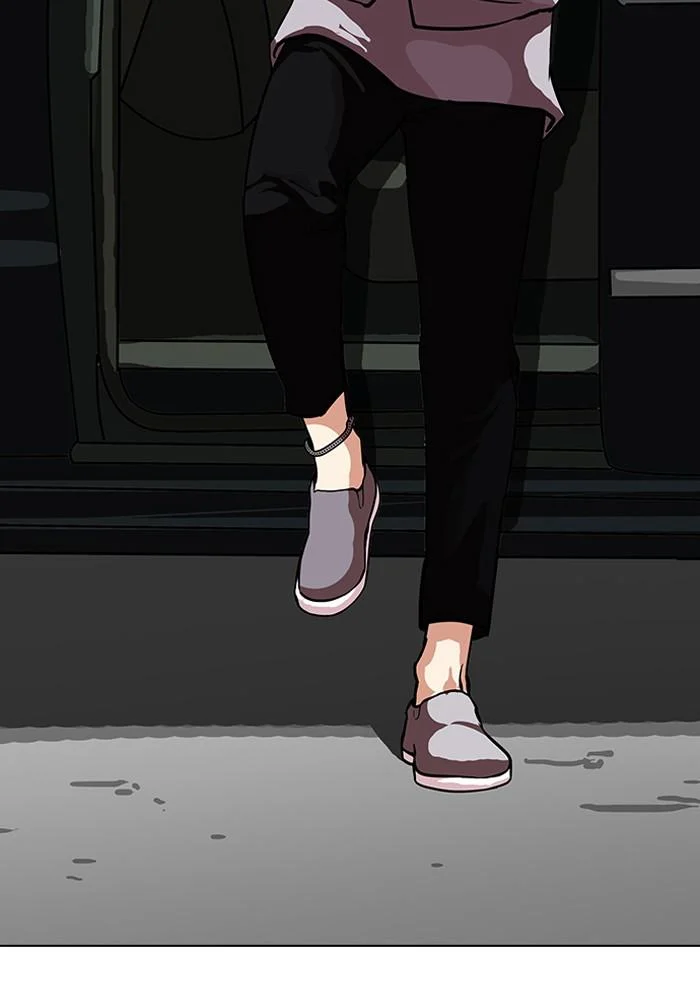 Lookism ตอนที่ 96 page 11