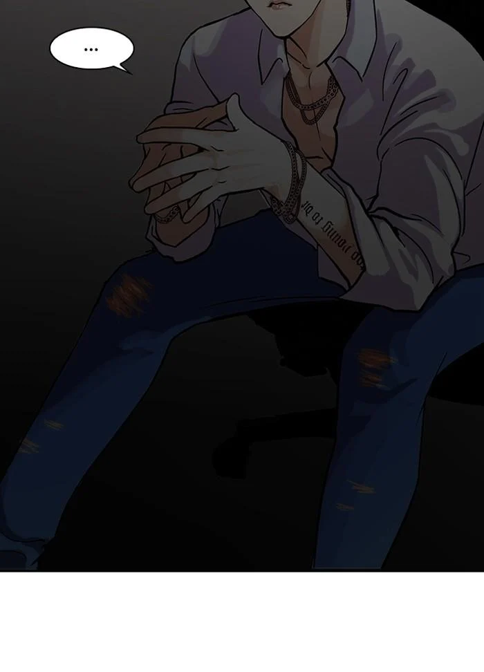 Lookism ตอนที่ 96 page 42