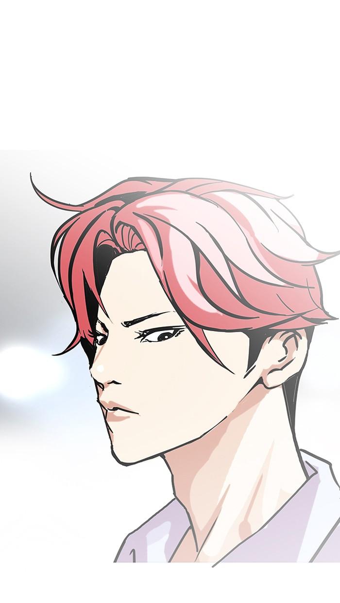 Lookism ตอนที่ 96 page 52