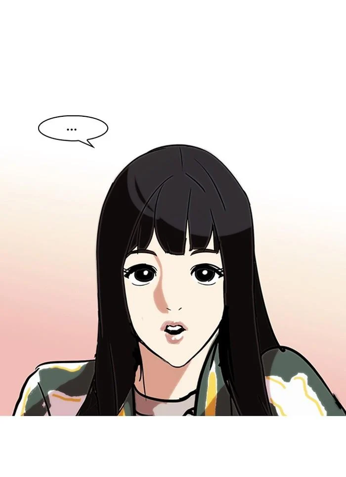Lookism ตอนที่ 97 page 32