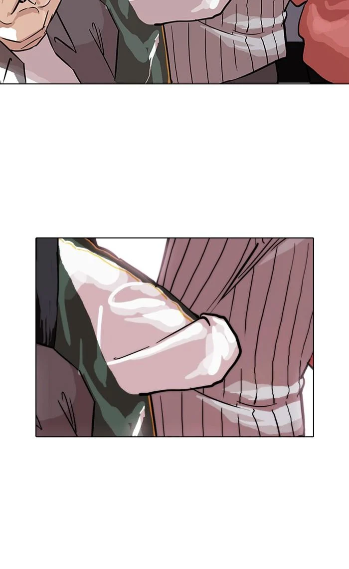 Lookism ตอนที่ 97 page 44