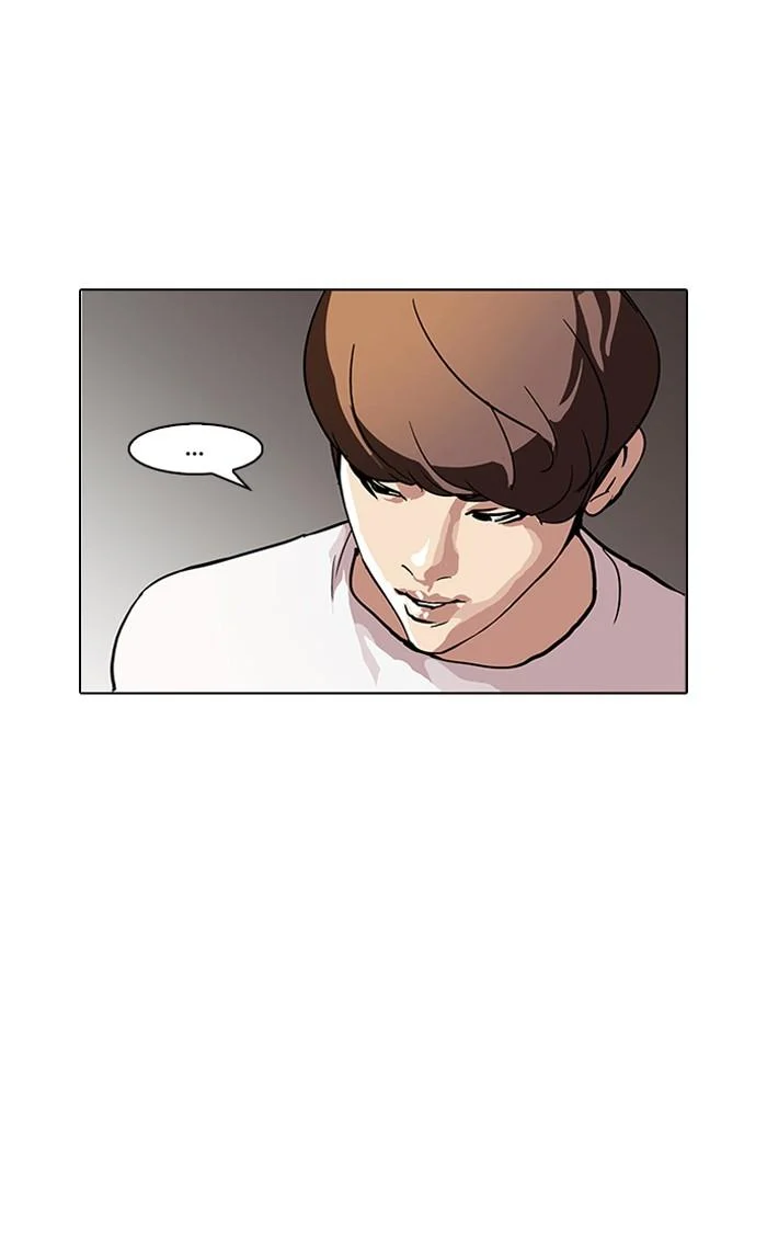 Lookism ตอนที่ 97 page 46