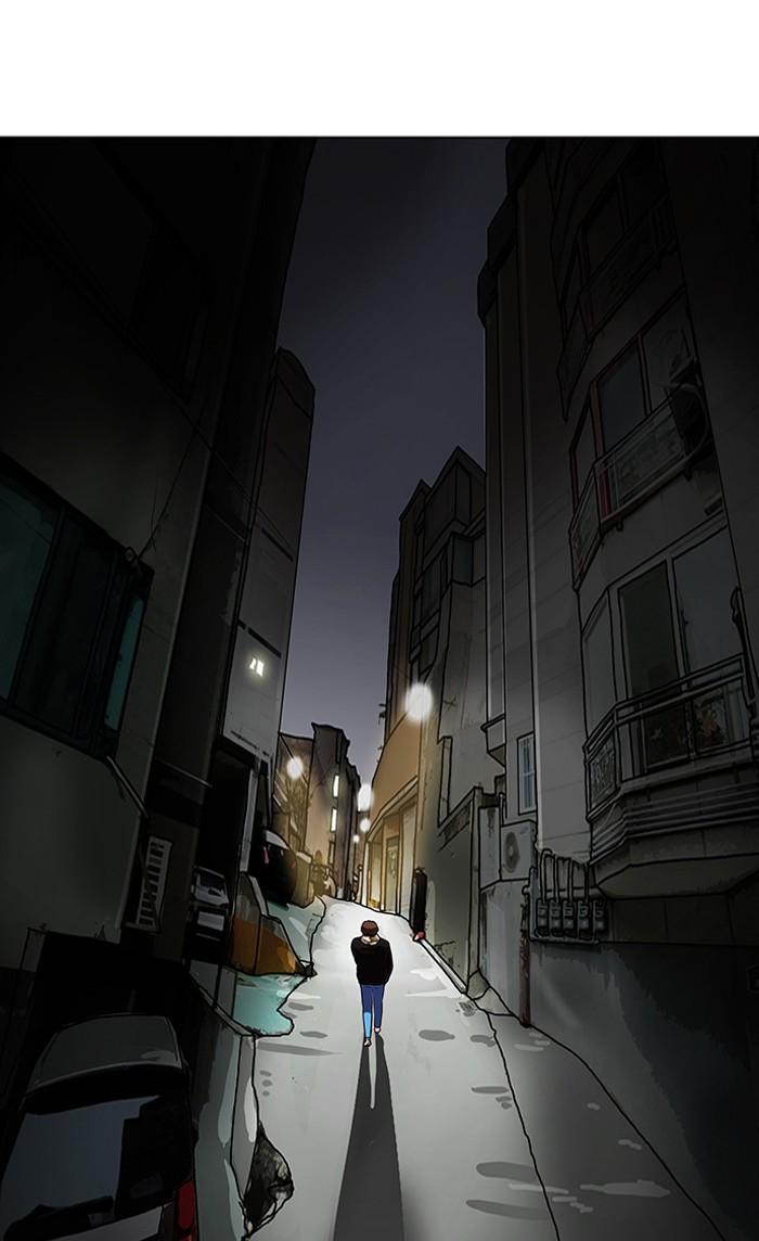 Lookism ตอนที่ 97 page 57