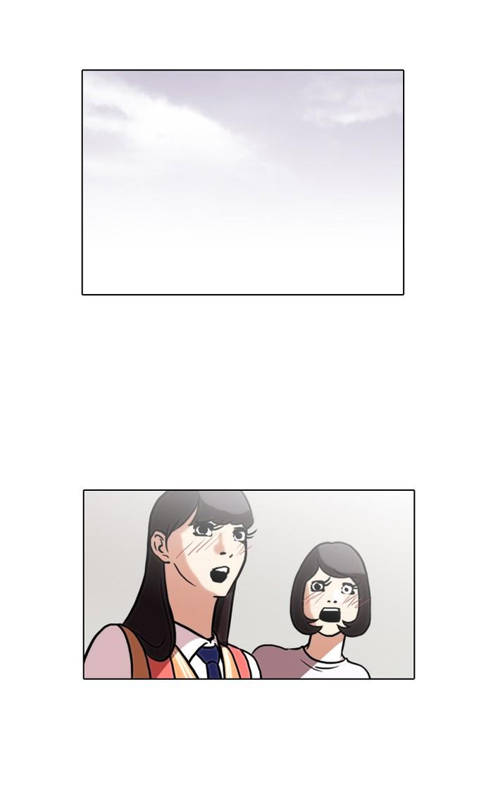Lookism ตอนที่ 97 page 59