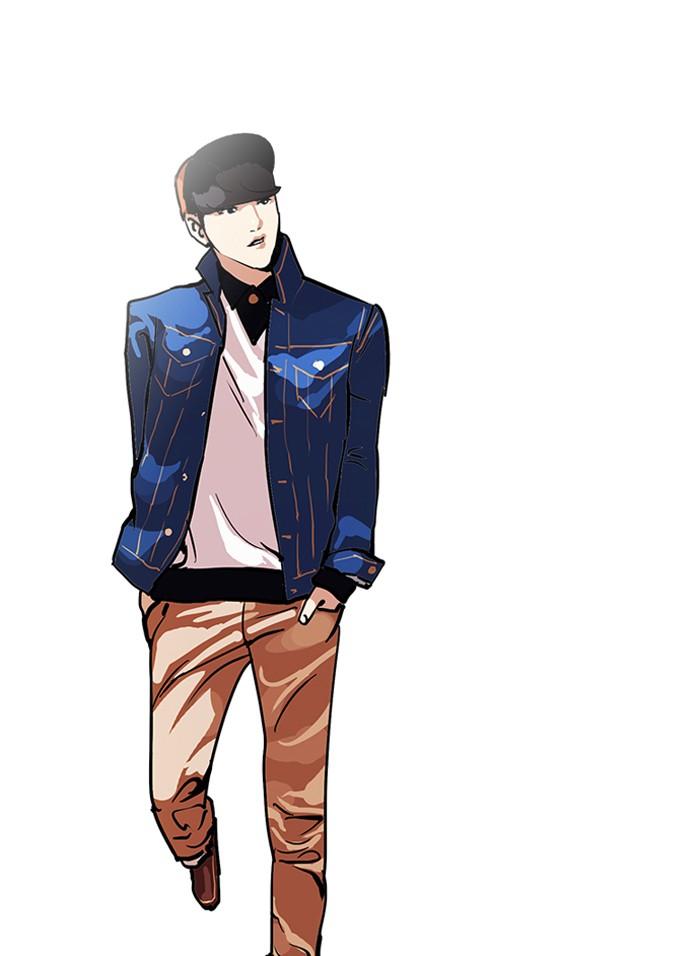 Lookism ตอนที่ 97 page 60