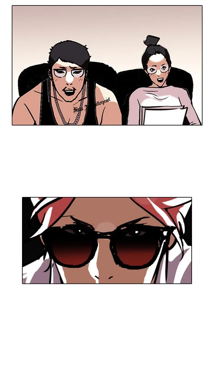 Lookism ตอนที่ 99 page 27