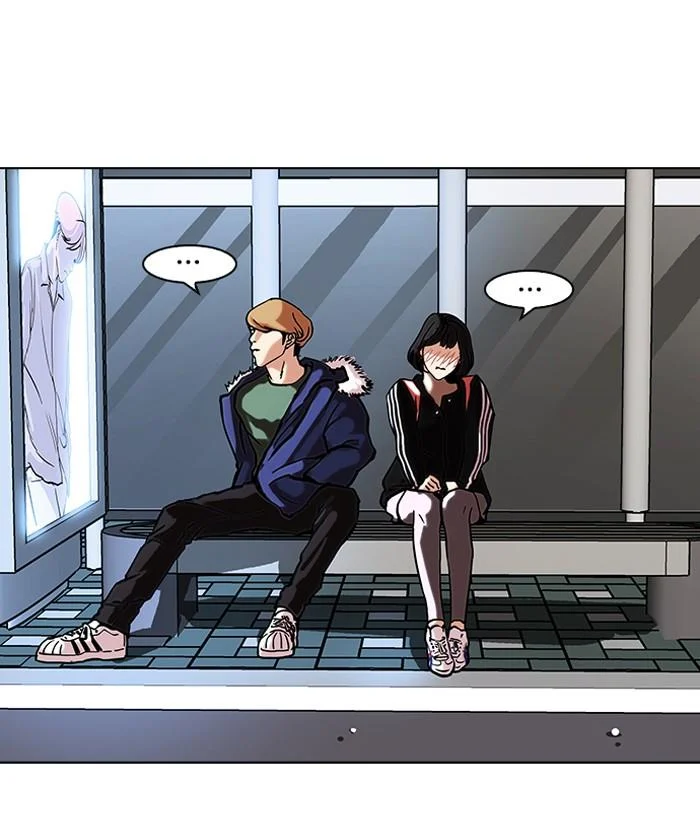 Lookism ตอนที่ 100 page 16