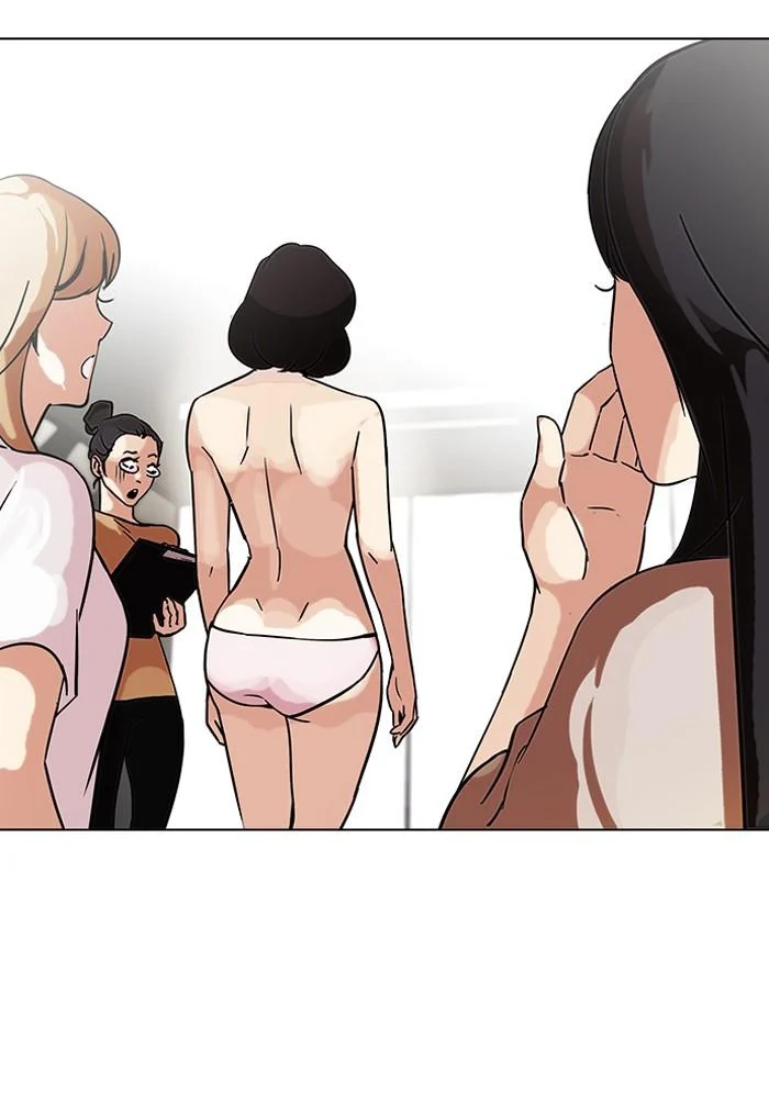 Lookism ตอนที่ 100 page 33