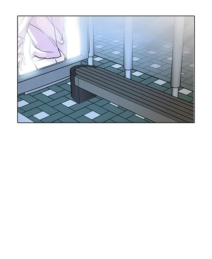 Lookism ตอนที่ 100 page 43