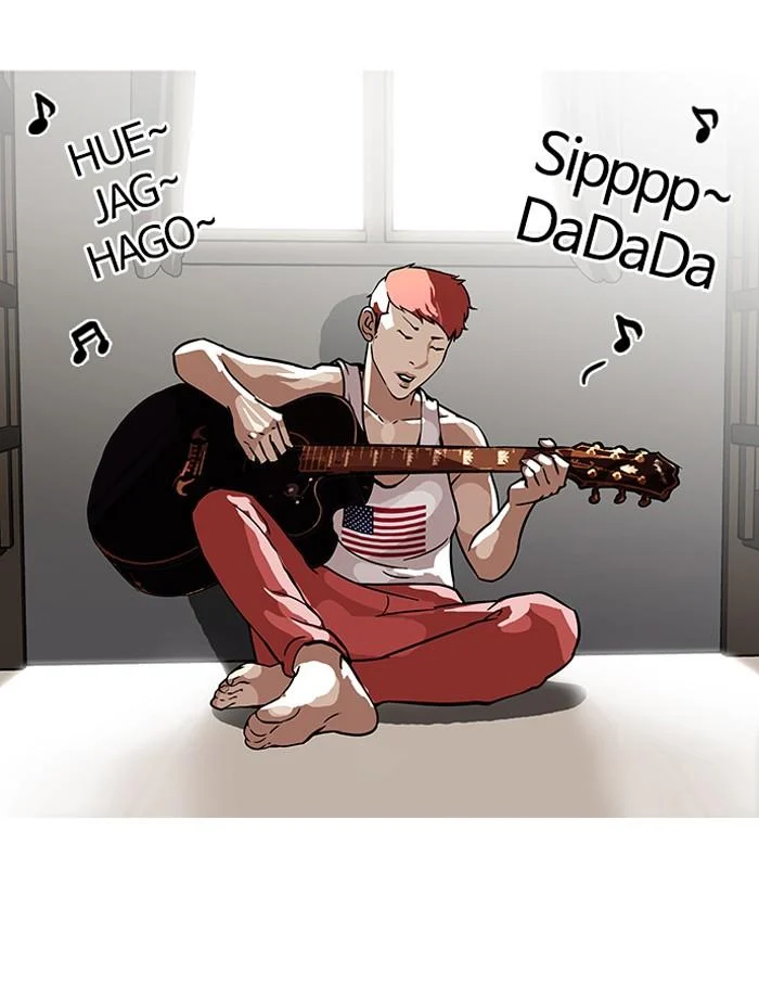 Lookism ตอนที่ 101 page 7